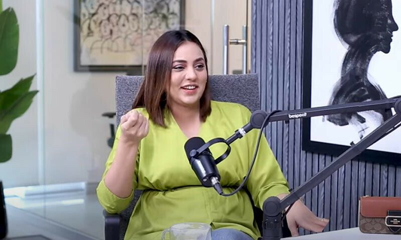 &mdash;اسکرین شاٹ