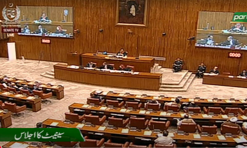 — فوٹو: اسکرین شارٹ — فوٹو: اسکرین شارٹ