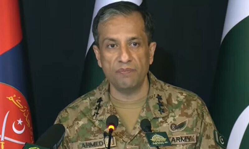 — فوٹو: اسکرین شارٹ — فوٹو: اسکرین شارٹ