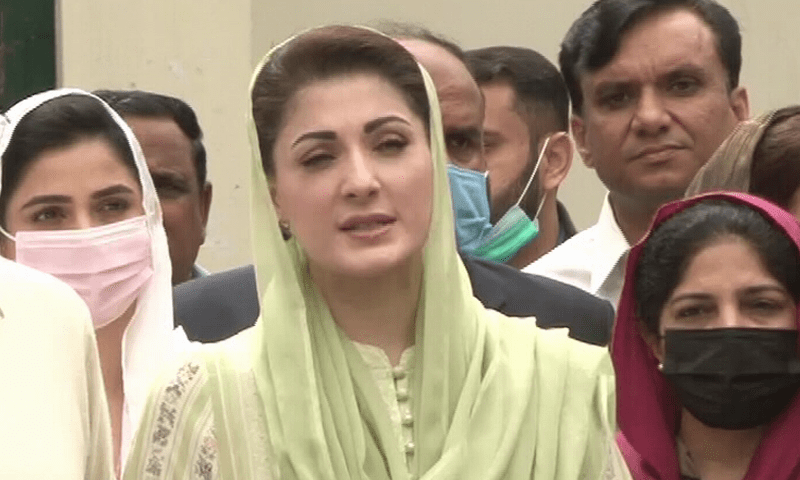 No one can attack &lsquo;nuclear&rsquo; Pakistan so easily, says Maryam