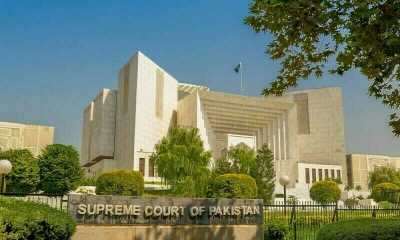&mdash; فائل فوٹو: سپریم کورٹ ویب سائٹ