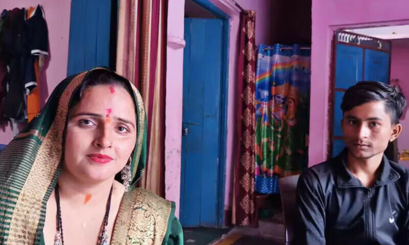 — فوٹو: فیس بک — فوٹو: فیس بک