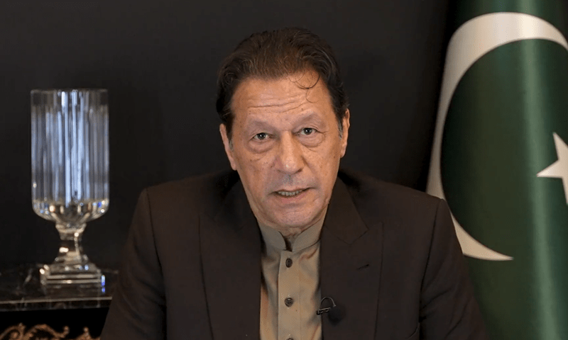 — فائل فوٹو: اسکرین گریب — فائل فوٹو: اسکرین گریب