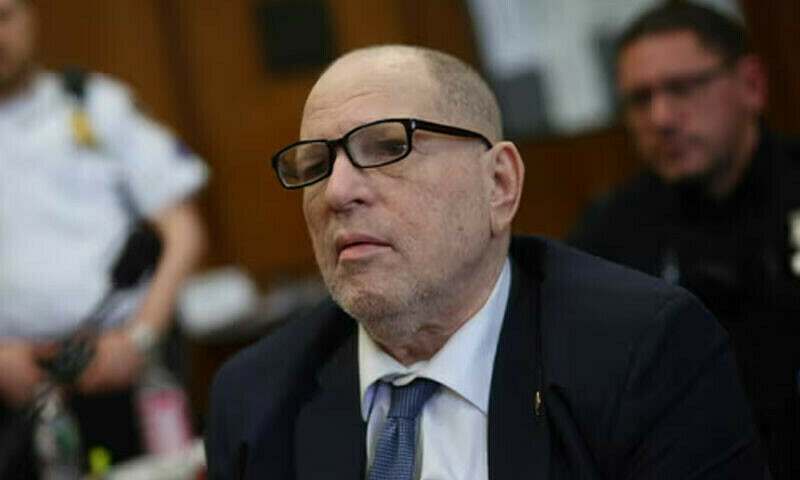 &mdash;اسکرین شاٹ