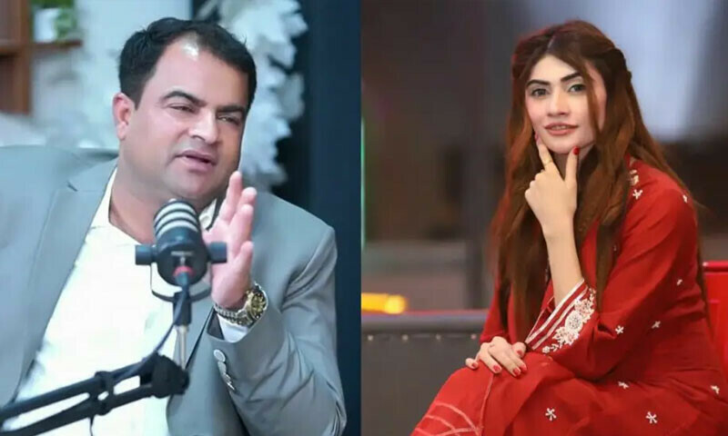 —اسکرین شاٹ —اسکرین شاٹ