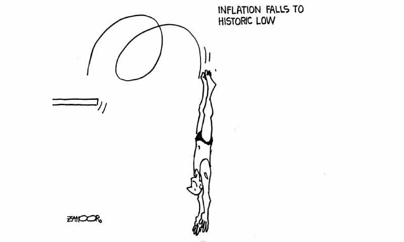 Zahoor's Cartoon
