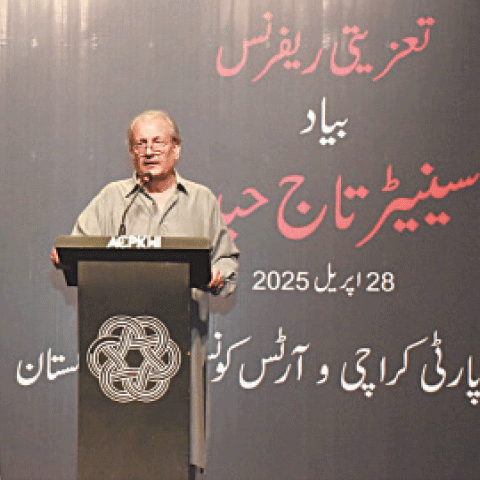 Raza Rabbani speaks at the event.&mdash;Dawn