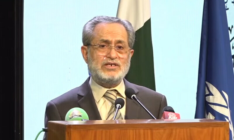 &mdash; فوٹو: پی ٹی وی نیوز