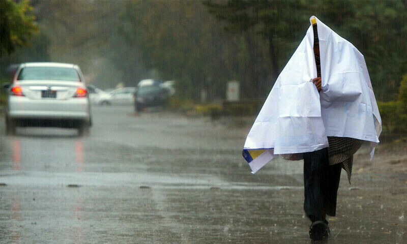 فائل فوٹو فائل فوٹو