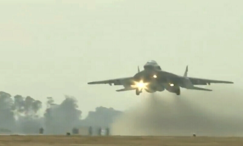 — فوٹو: اسکرین گریب — فوٹو: اسکرین گریب