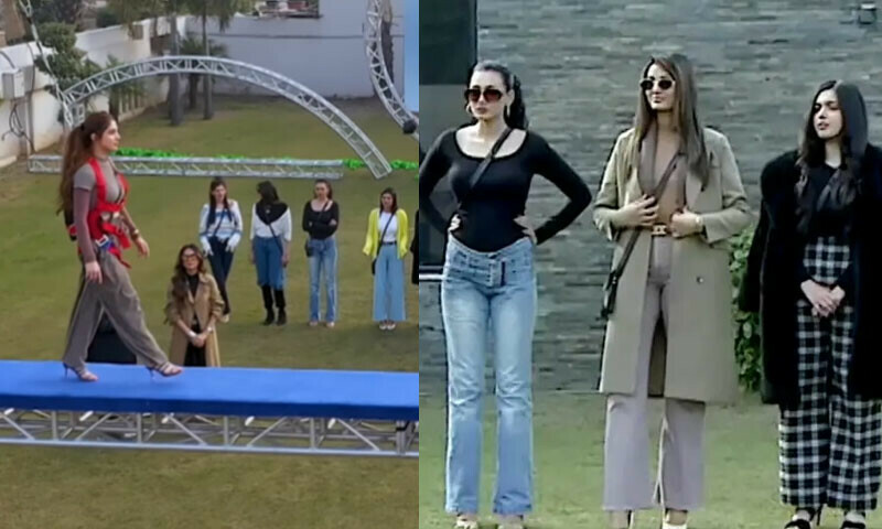 &mdash;اسکرین شاٹ