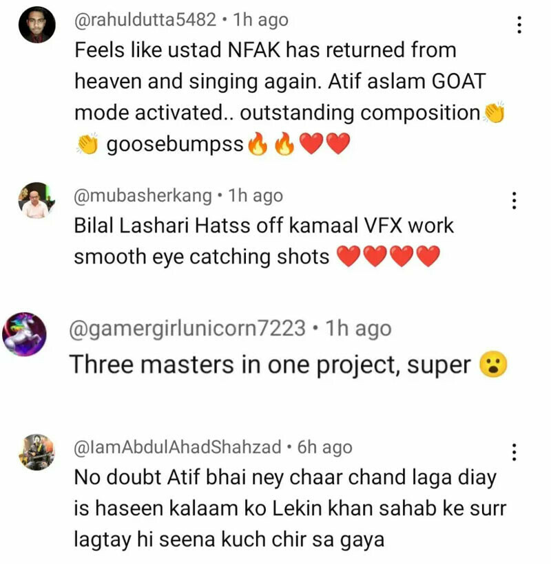 —اسکرین شاٹ