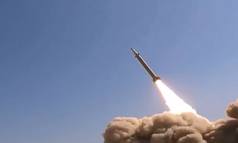 &mdash; اسکرین گریب