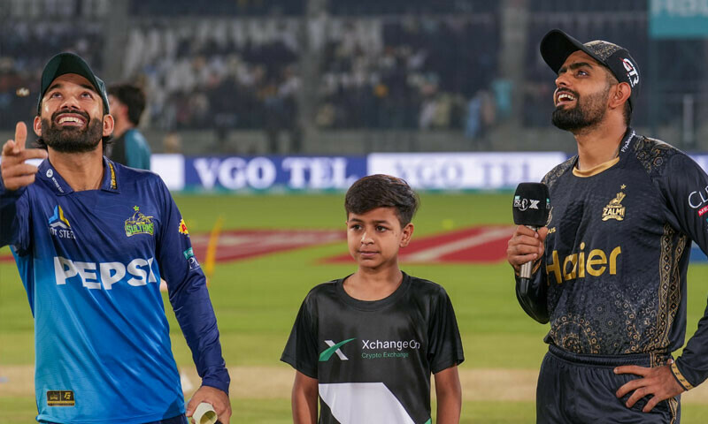 &mdash; فوٹو: پی ایس ایل