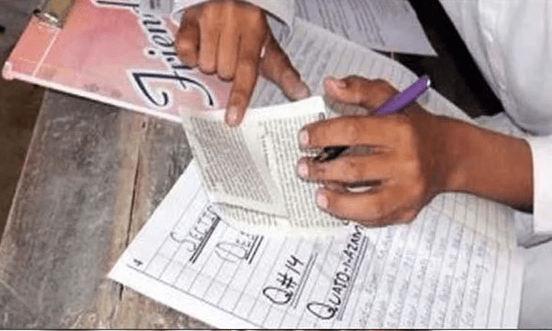 &mdash; فائل فوٹو: ڈان نیوز