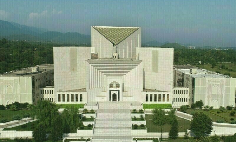 &mdash; فائل فوٹو: سپریم کورٹ ویب سائٹ