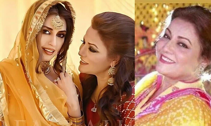 —فائل فوٹو: انسٹاگرام —فائل فوٹو: انسٹاگرام