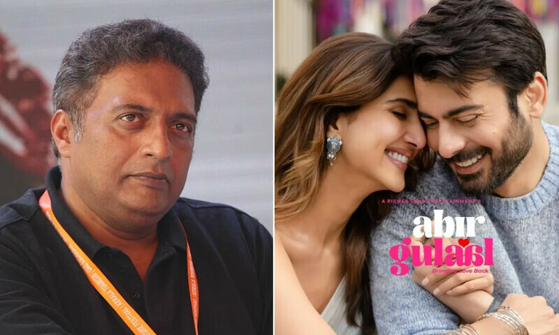 —فوٹو: انسٹاگرام/ پرومو فوٹو —فوٹو: انسٹاگرام/ پرومو فوٹو