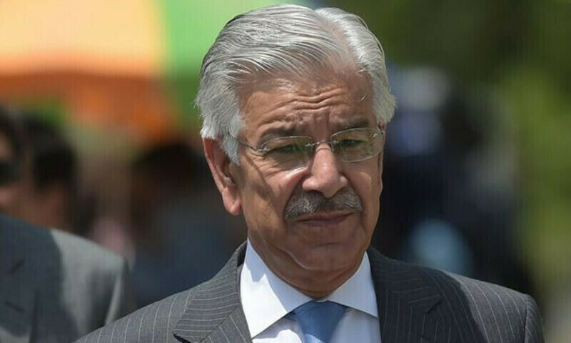 فائل فوٹو فائل فوٹو