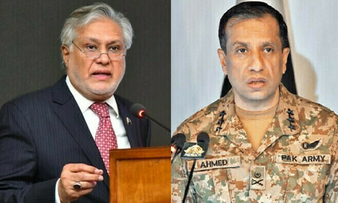 &mdash; فائل فوٹو