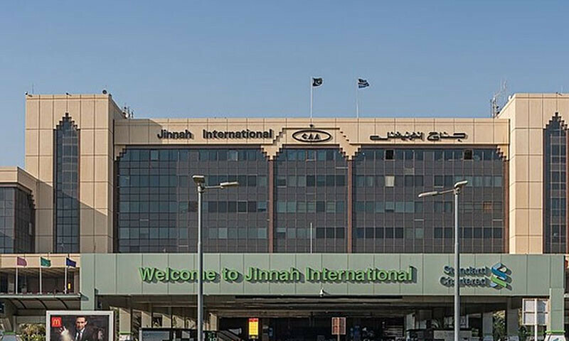 — فائل فوٹو: — فائل فوٹو: