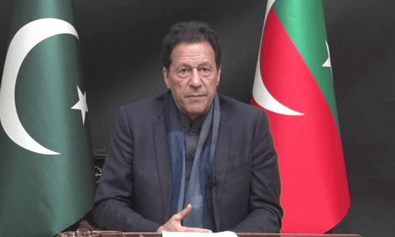 IHC dismisses plea for Imran&rsquo;s release on parole