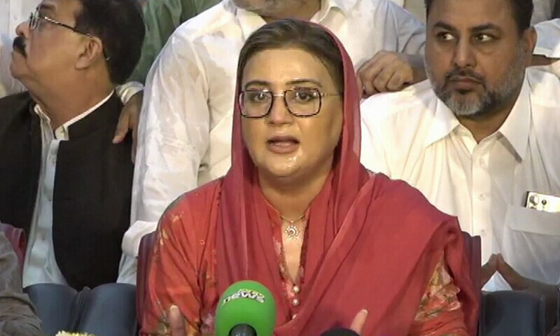 Azma Bokhari speaks to media in Lahore. — DawnNewsTV