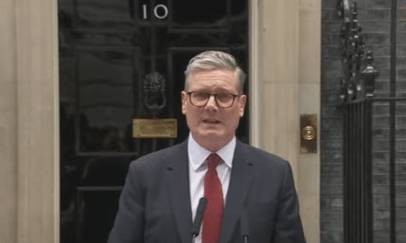 &mdash;  فائل فوٹو: اسکرین گریب