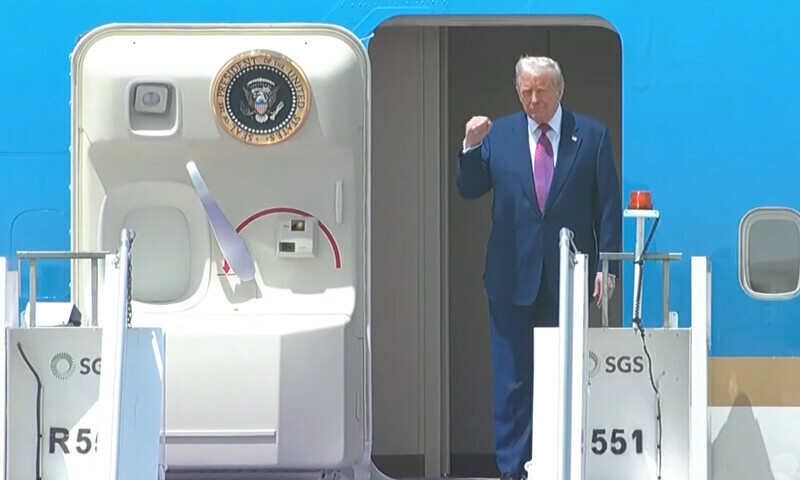 &mdash; فوٹو: اسکرین گریب