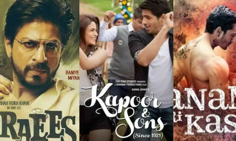 &mdash;پرومو فوٹو