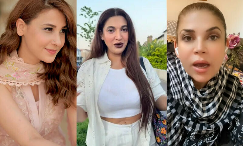 &mdash;فوٹو: انسٹاگرام