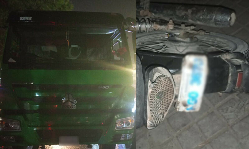 — فوٹو: سوشل میڈیا — فوٹو: سوشل میڈیا