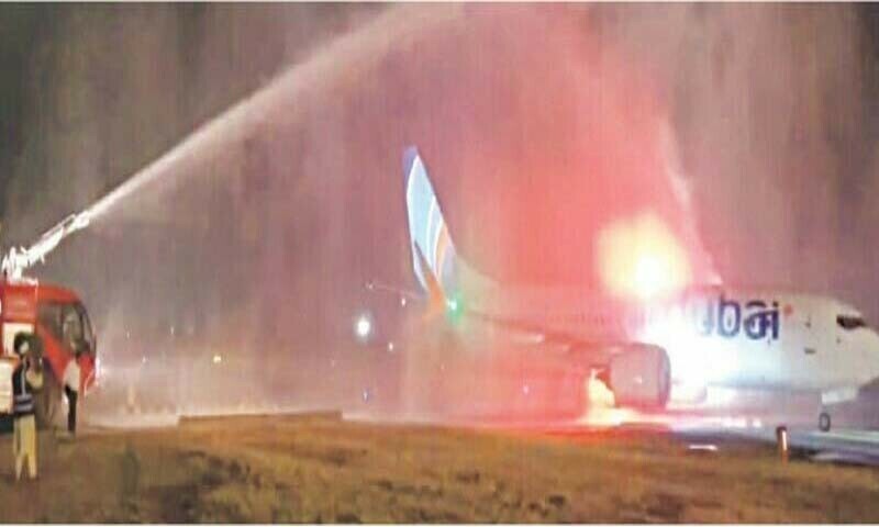 پشاور کیلئے پروازیں دبئی انٹرنیشنل ایئرپورٹ کے ٹرمینل 2 سے آپریٹ ہوں گی — فوٹو: پی اے اے پشاور کیلئے پروازیں دبئی انٹرنیشنل ایئرپورٹ کے ٹرمینل 2 سے آپریٹ ہوں گی — فوٹو: پی اے اے