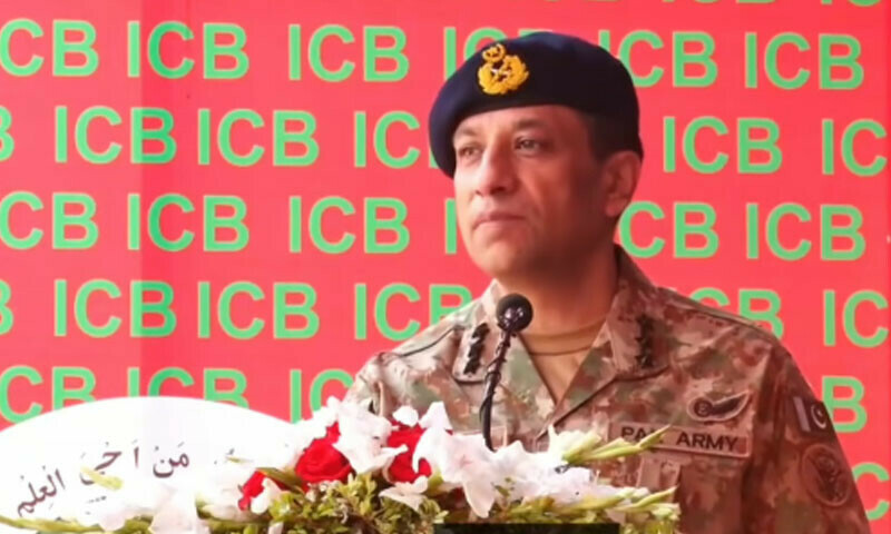 — فوٹو: آئی ایس پی آر — فوٹو: آئی ایس پی آر