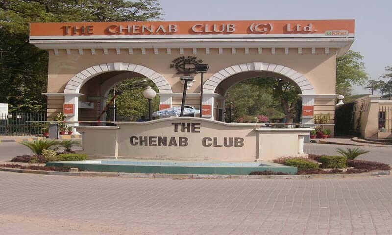 دونوں ممبران پر کلب کی رکنیت حاصل کرنے پر تاحیات پابندی عائد کر دی گئی ہے
&mdash;فوٹو: چناب کلب/فیس بک