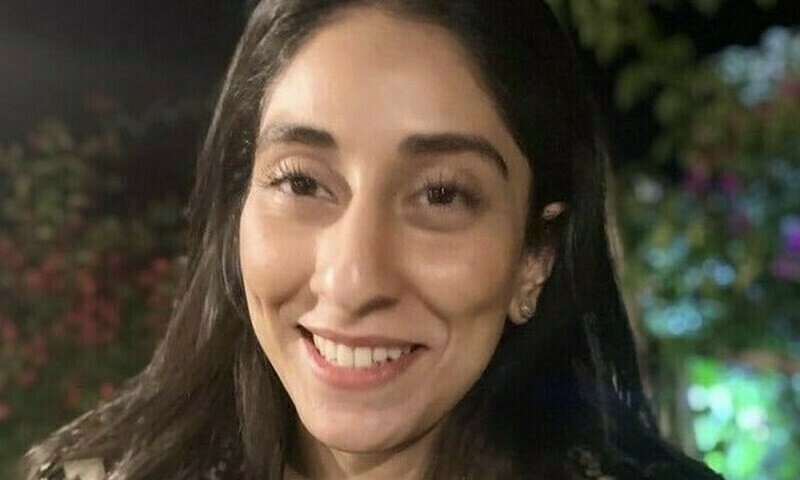Justice for Noor