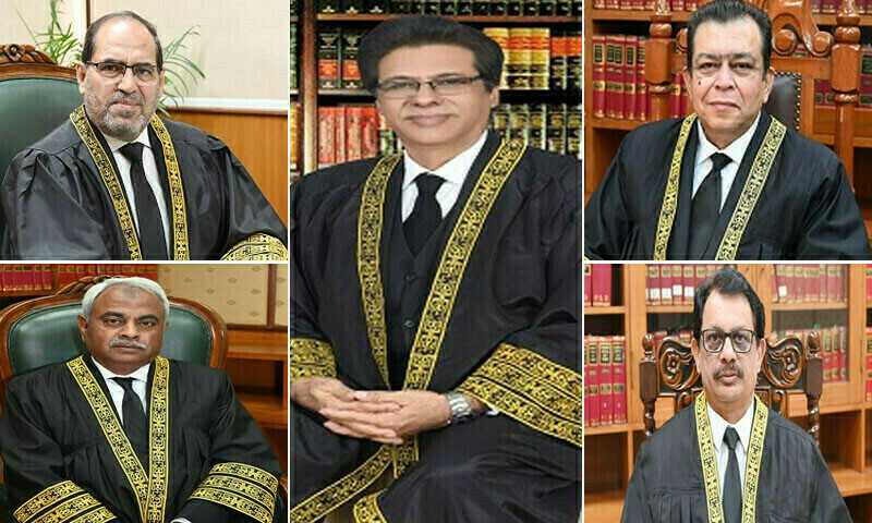 — فوٹو: سپریم کورٹ — فوٹو: سپریم کورٹ