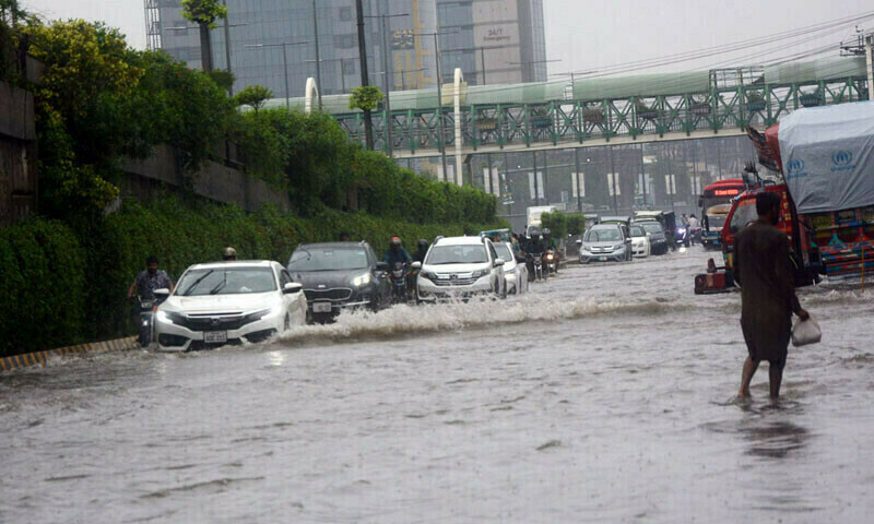 فائل فوٹو فائل فوٹو