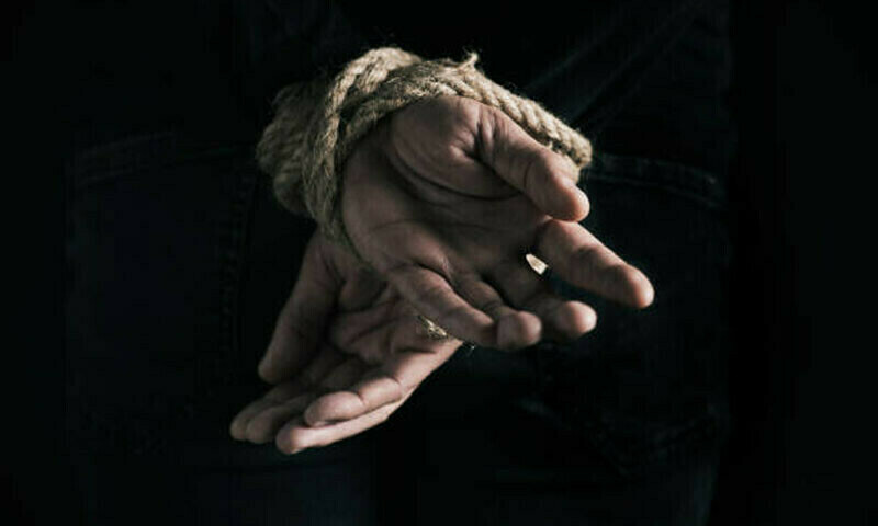 &mdash; فائل فوٹو: