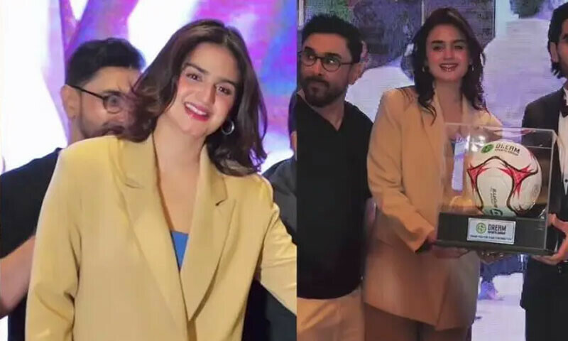 —اسکرین شاٹ —اسکرین شاٹ