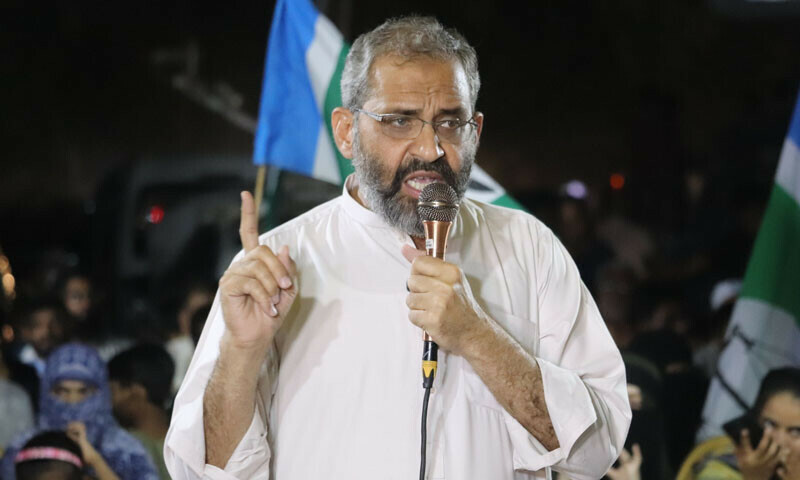 — فوٹو: جماعت اسلامی / فیس بک — فوٹو: جماعت اسلامی / فیس بک