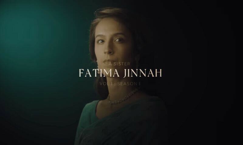 &mdash;فائل فوٹو