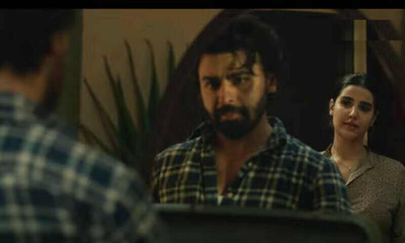 &mdash;اسکرین شاٹ