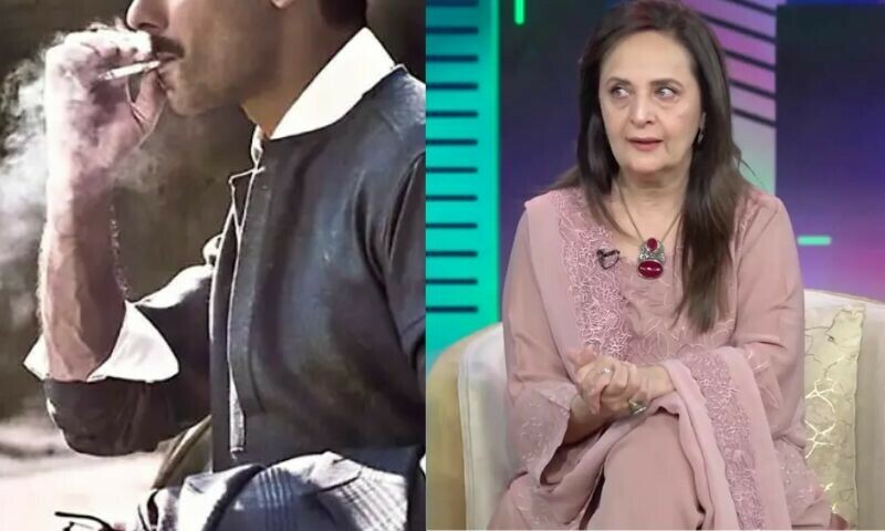 — اسکرین گریب — اسکرین گریب