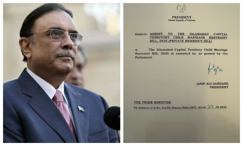 A collage of President Asif Ali Zardari and his assent to the Islamabad Capital Territory Child Marriage Restraint Bill. —File/Sherry Rehman X