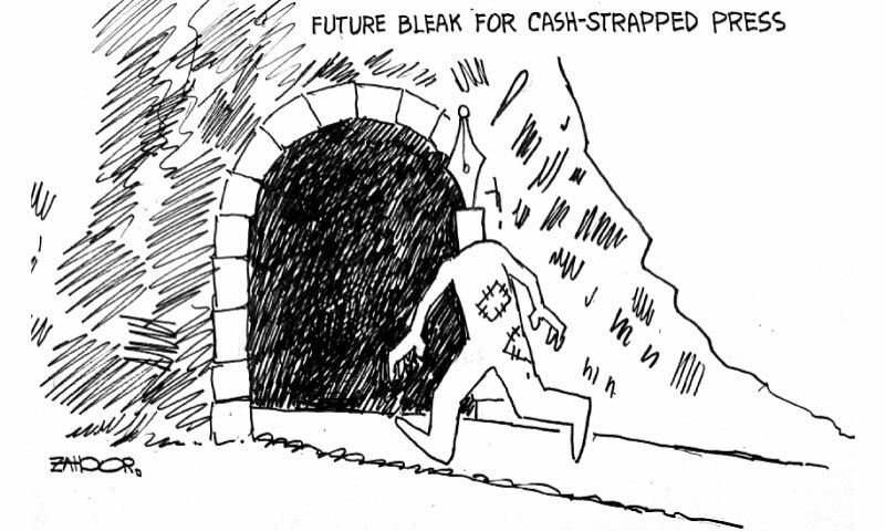 Zahoor's Cartoon