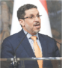 Yemen&rsquo;s Prime Minister Ahmed Awad bin Mubarak.&mdash;Reuters