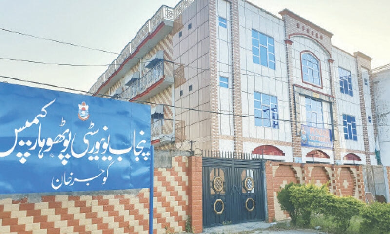The Potohar campus of Punjab University is being operated in a rented building on G.T. Road.
