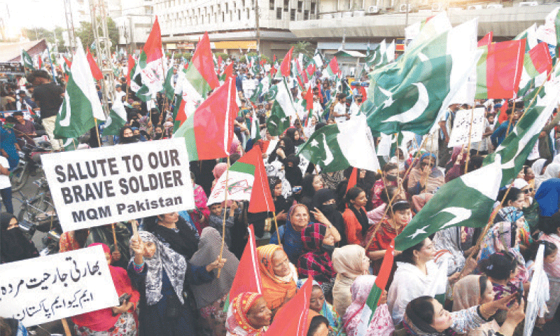 A large number of people participate in the MQM-P rally held at the Karachi Press Club.
&mdash;Shakil Adil/ White Star