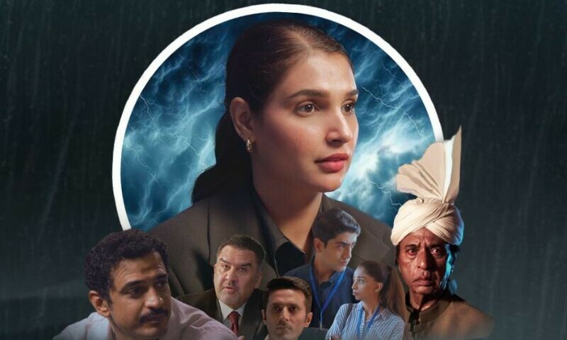 —فائل فوٹو: انسٹاگرام —فائل فوٹو: انسٹاگرام